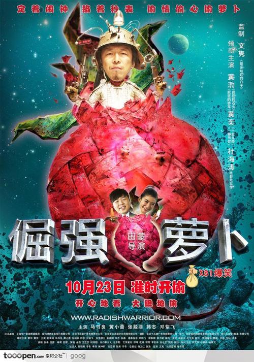 新教神学大学设计学位证